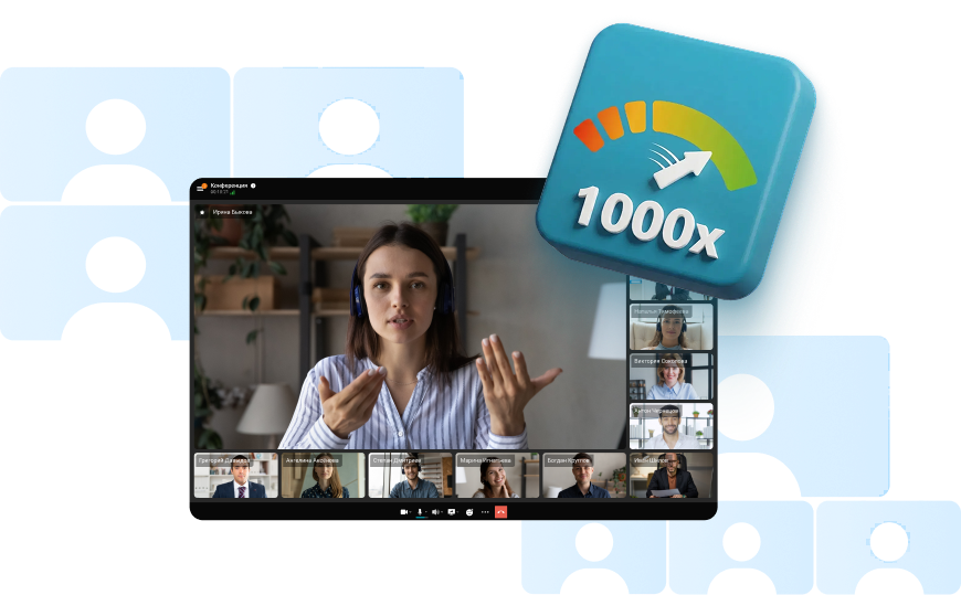 The top-performing video conferencing solution The top-performing video conferencing solution